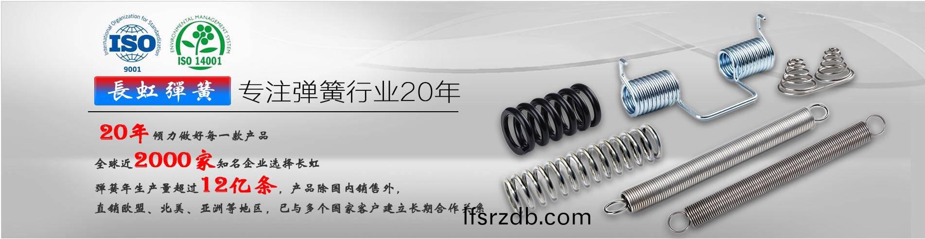 Banner廣告(gao)圖(tu)